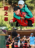 亚洲4p